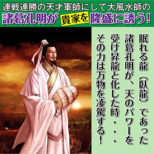 Amazon.co.jp: 吉祥の会: 金運・財運